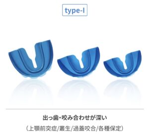 プレオルソ写真１