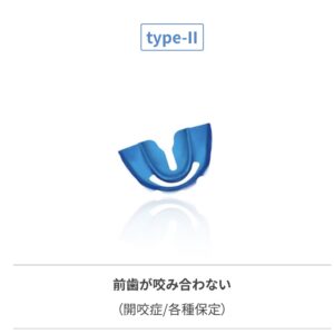 プレオルソ写真２